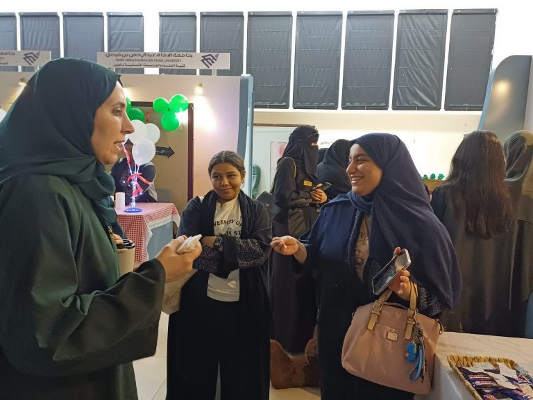 Invitation to Imam Abdulrahman Bin Faisal University – June 2025 - photo 3