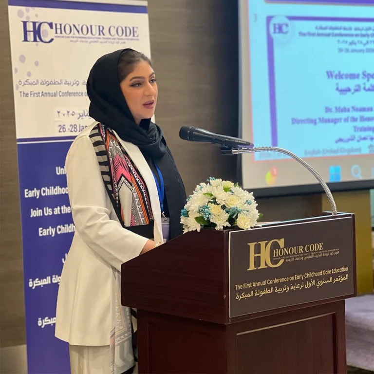 Second Annual Childhood Conference-26 – 28 January 2025 - photo 1