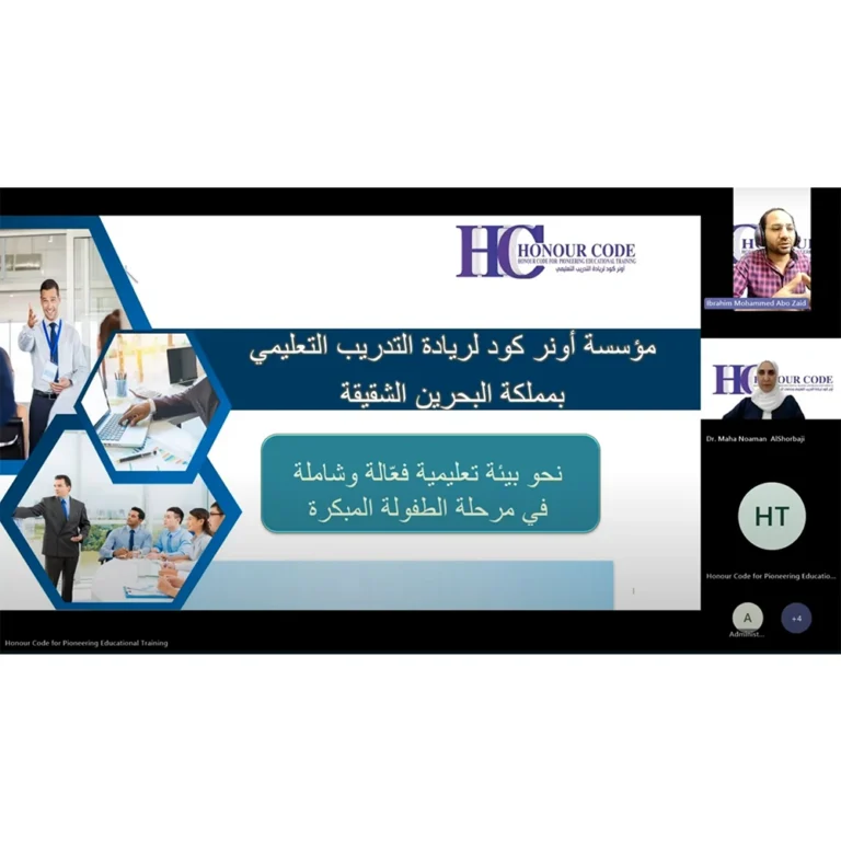 Webinar April – May 2025 - photo 17