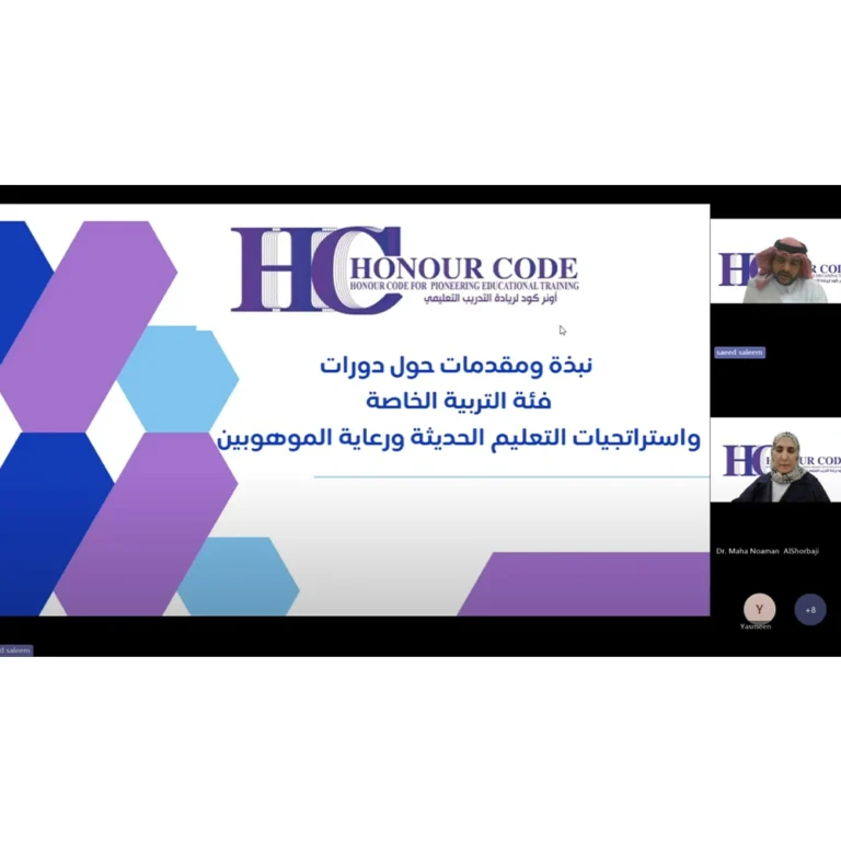 Webinar April – May 2025 - photo 14
