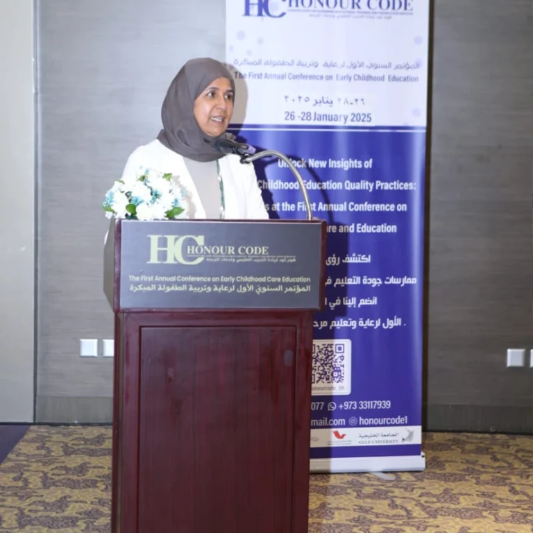 Second Annual Childhood Conference-26 – 28 January 2025 - photo 14