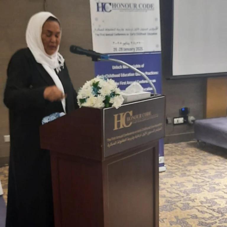 Second Annual Childhood Conference-26 – 28 January 2025 - photo 17