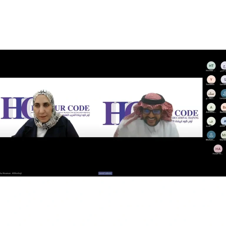 Webinar April – May 2025 - photo 15