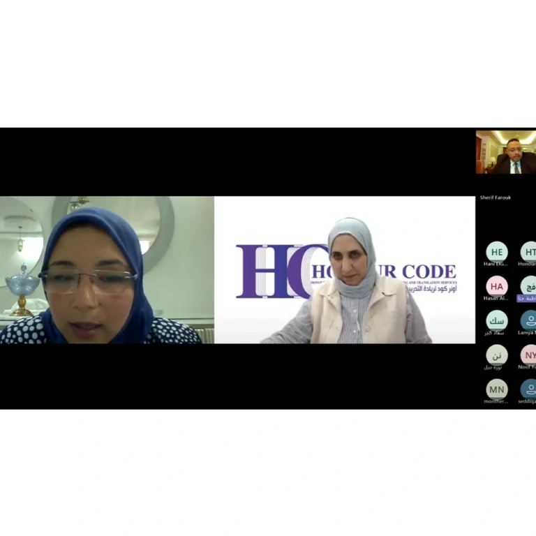 Webinar April – May 2025 - photo 6