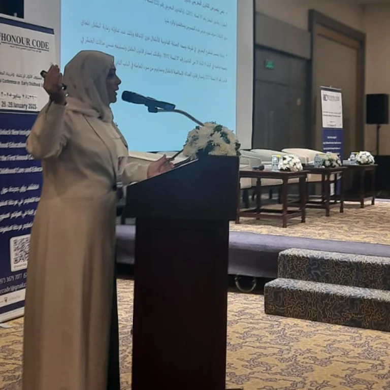 Second Annual Childhood Conference-26 – 28 January 2025 - photo 21