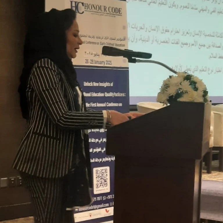 Second Annual Childhood Conference-26 – 28 January 2025 - photo 24