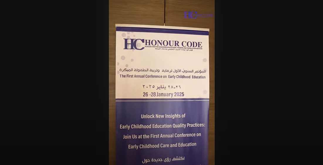 Highlights of the Day 1 | Conference on Early Childhood Education | Honour Code