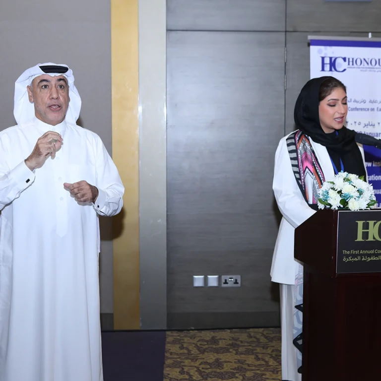 Second Annual Childhood Conference-26 – 28 January 2025 - photo 36