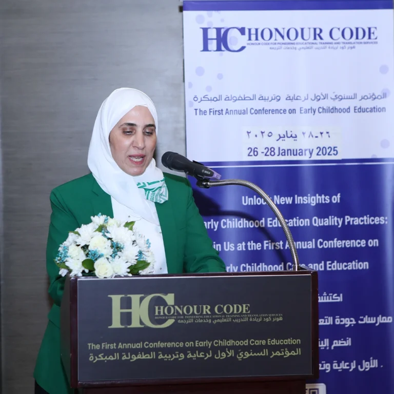 Second Annual Childhood Conference-26 – 28 January 2025 - photo 37