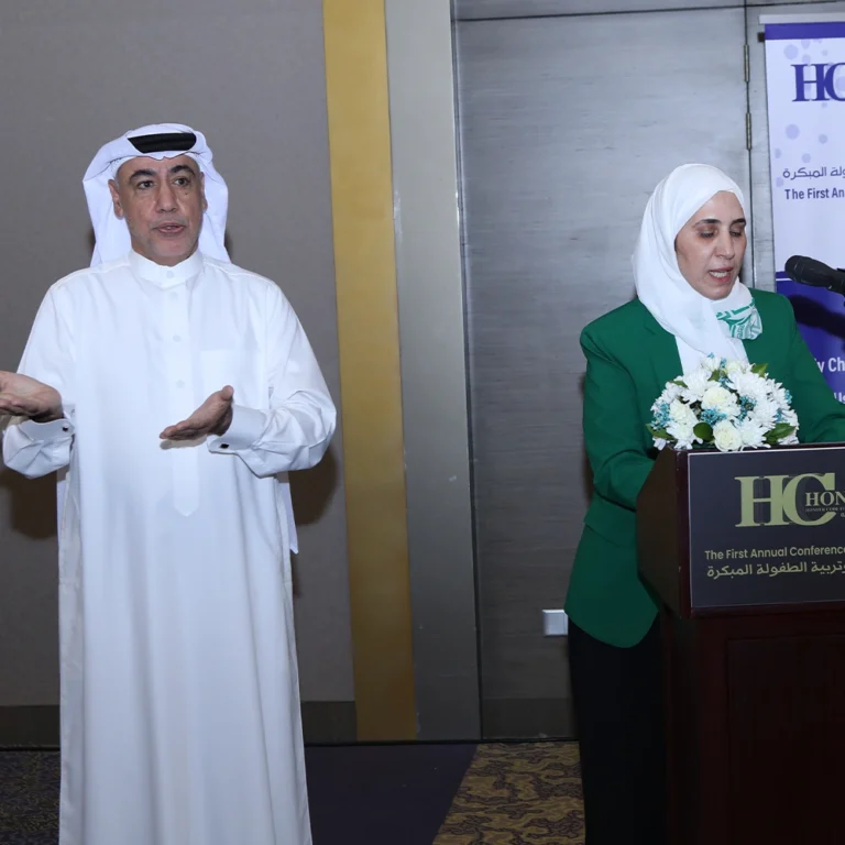 Second Annual Childhood Conference-26 – 28 January 2025 - photo 38