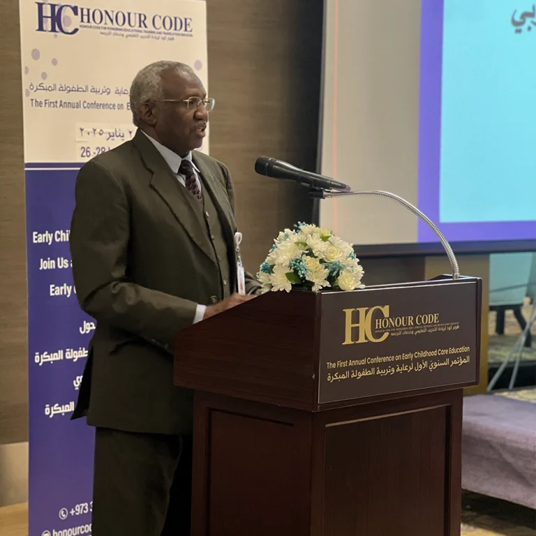 Second Annual Childhood Conference-26 – 28 January 2025 - photo 4