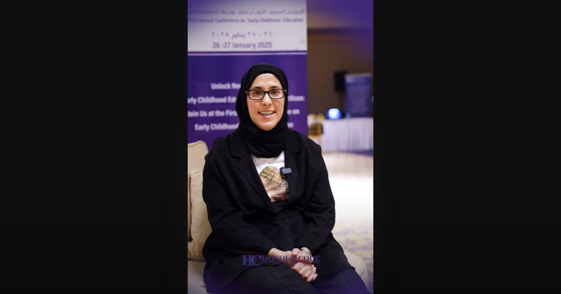 Podcast on the 1st Annual Conference on Early Childhood Education 2025