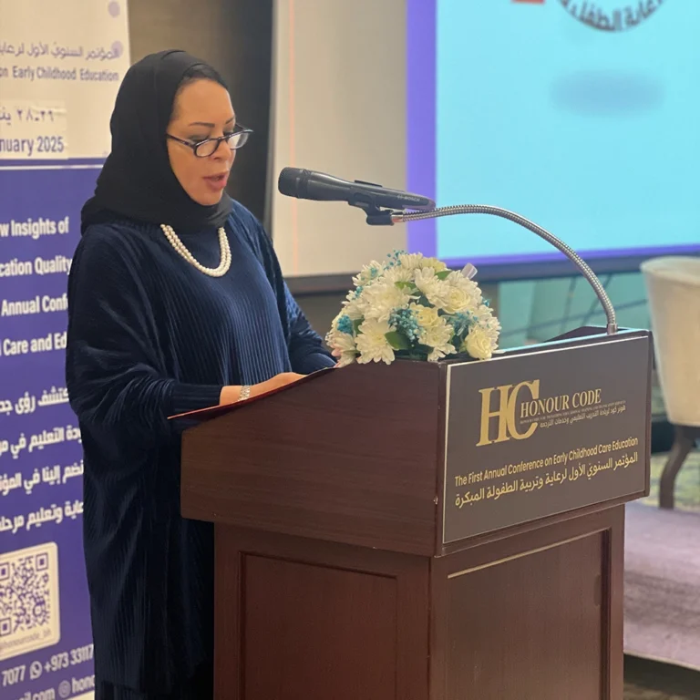 Second Annual Childhood Conference-26 – 28 January 2025 - photo 5