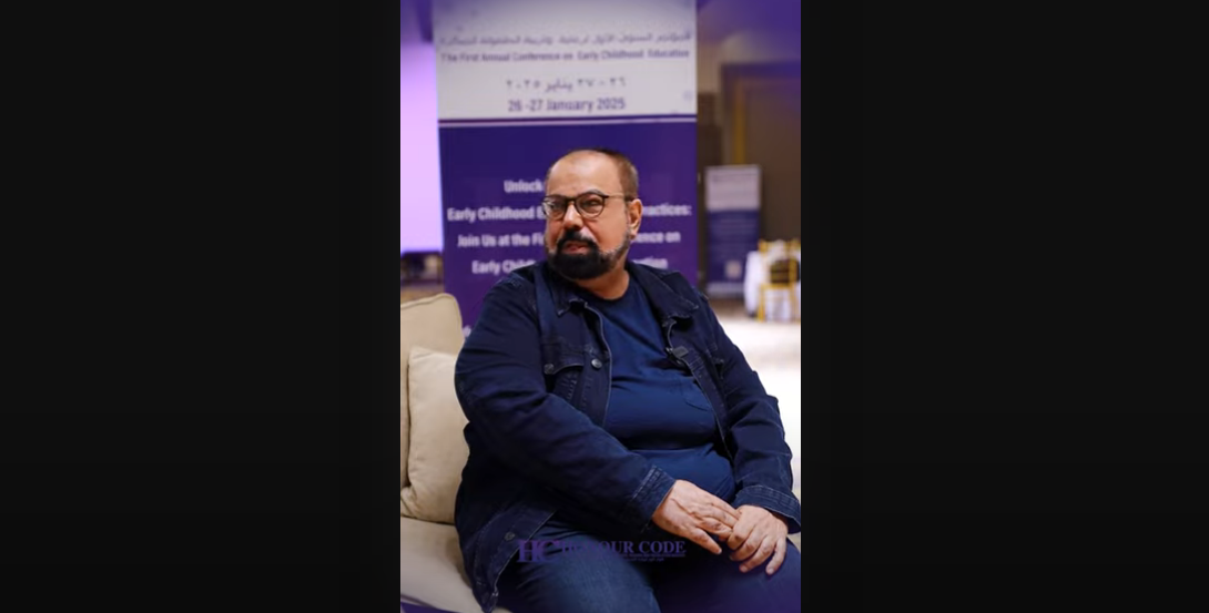 Podcast on the 1st Annual Conference on Early Childhood Education 2025