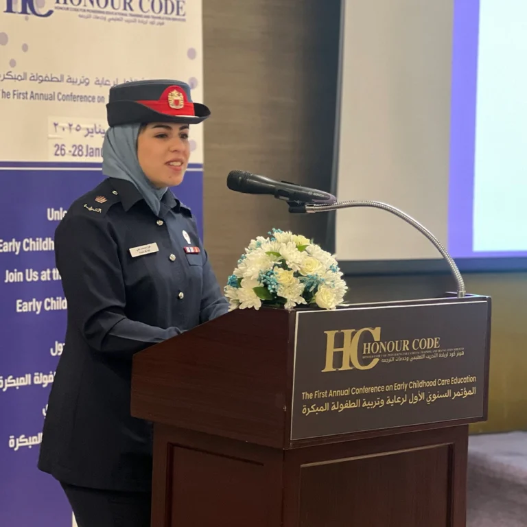 Second Annual Childhood Conference-26 – 28 January 2025 - photo 6
