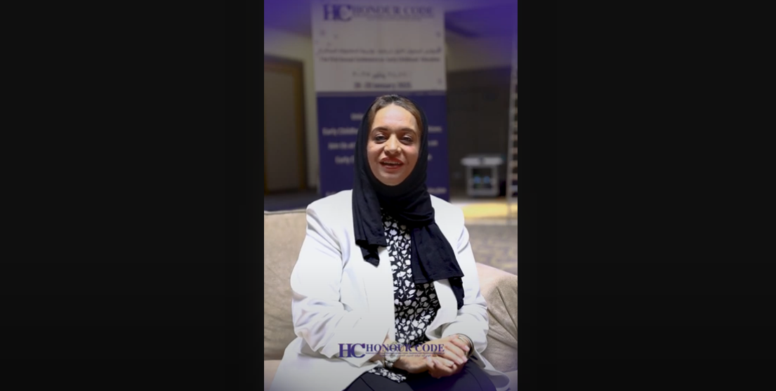 First Annual Conference on Early Childhood Education: Video Broadcast – January 26-28, 2025