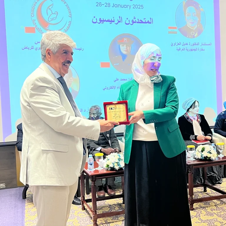 Second Annual Childhood Conference-26 – 28 January 2025 - photo 7