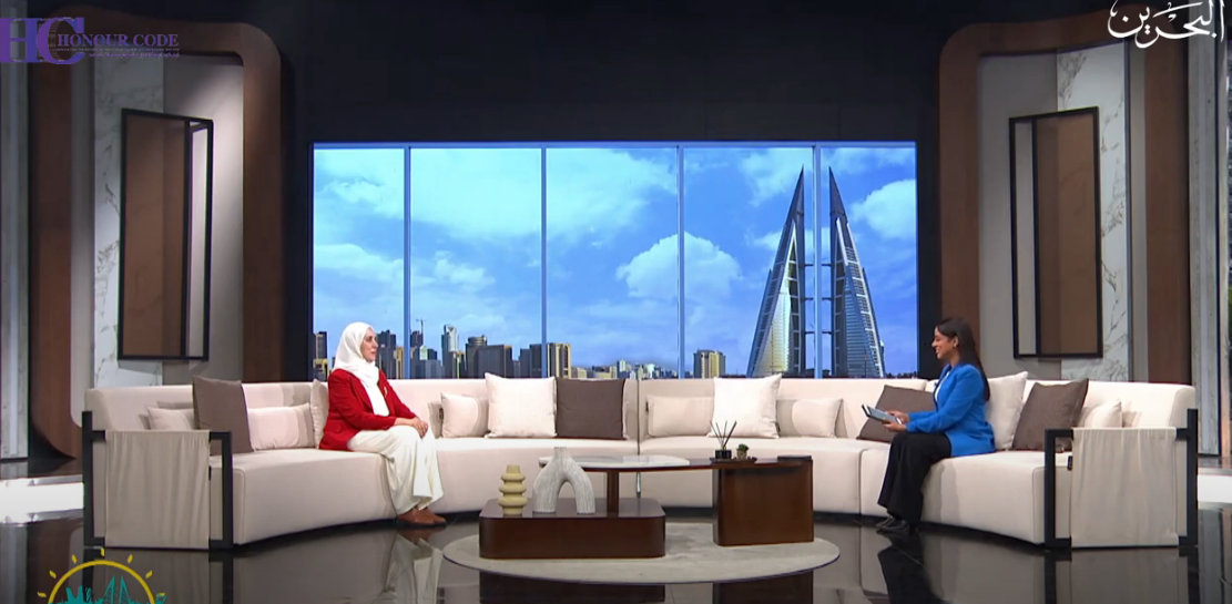 First Ever Conference on Early Childhood Education | Honour Code