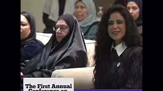 The First Annual Conference on Early Childhood Education | Honour Code