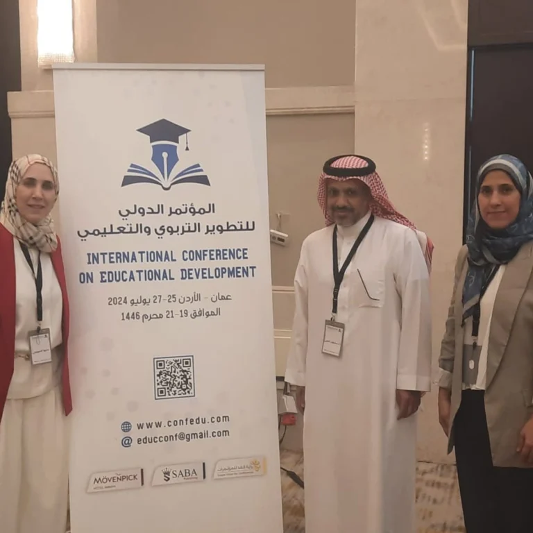 International Conference on Educational Development Conference Jordan July 2024 - photo 2