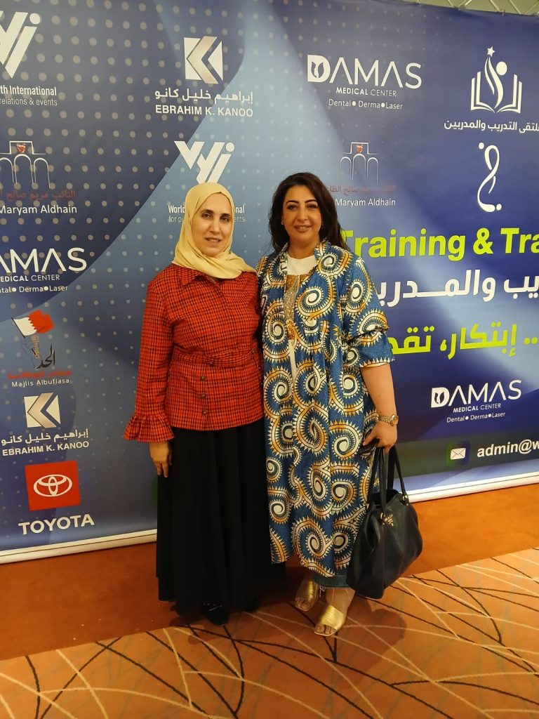 Training and Trainers Forum Aug.2025 - photo 3