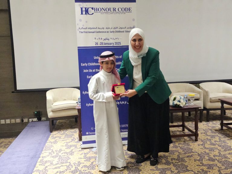 Awards for ECE Pioneers January 2025 - photo 9