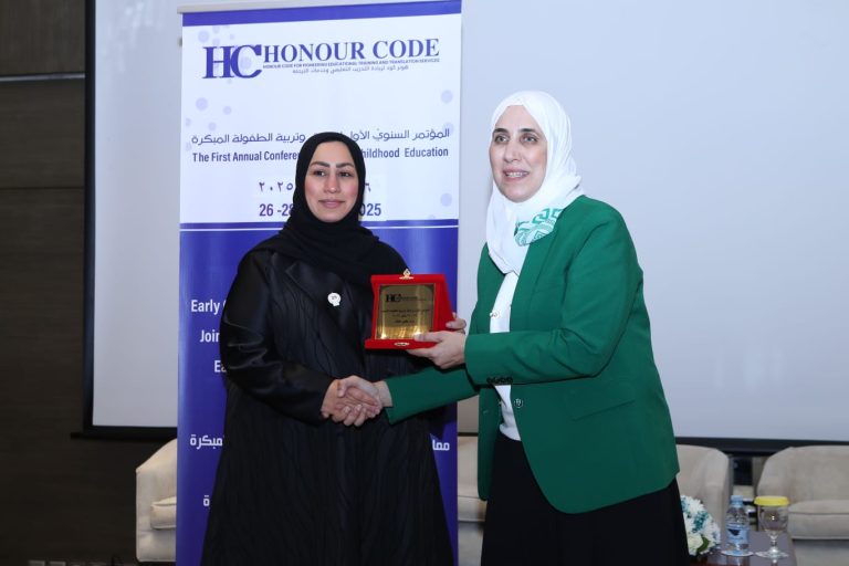 Awards for ECE Pioneers January 2025 - photo 16