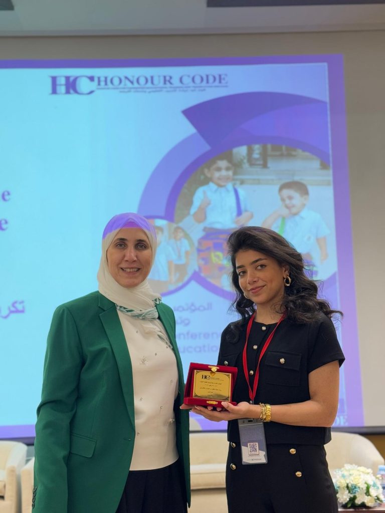 Awards for ECE Pioneers January 2025 - photo 15