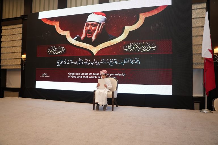 Second Annual Childhood Conference-19 – 20  January 2026 - photo 44