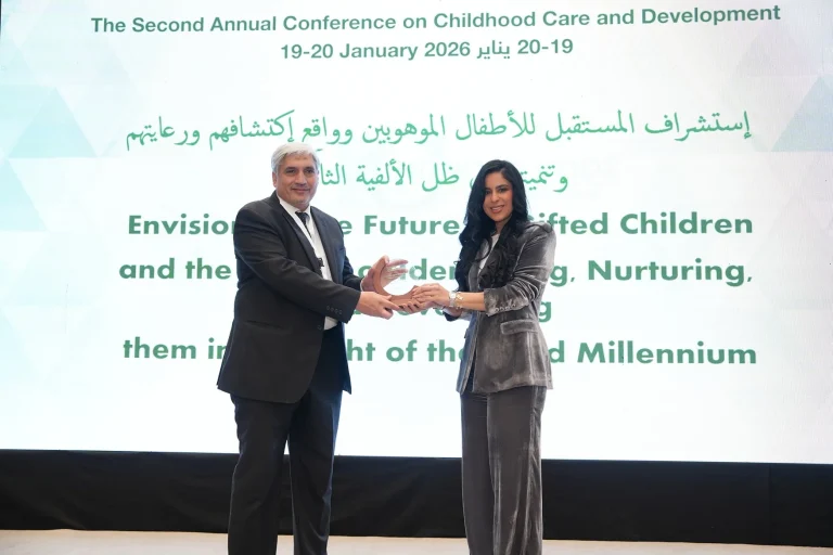 Second Annual Childhood Conference-19 – 20  January 2026 - photo 7