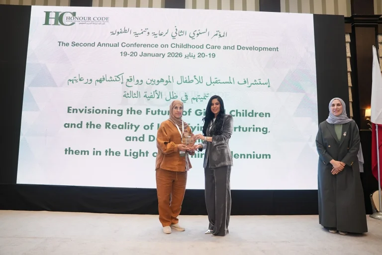 Second Annual Childhood Conference-19 – 20  January 2026 - photo 6
