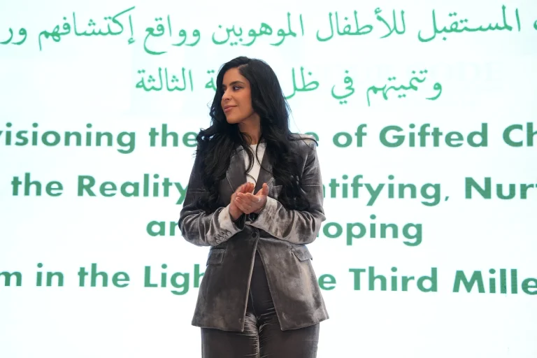 Second Annual Childhood Conference-19 – 20  January 2026 - photo 5