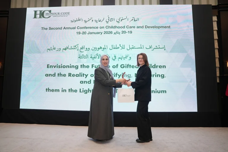 Second Annual Childhood Conference-19 – 20  January 2026 - photo 30