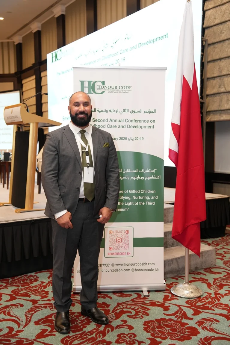 Second Annual Childhood Conference-19 – 20  January 2026 - photo 27