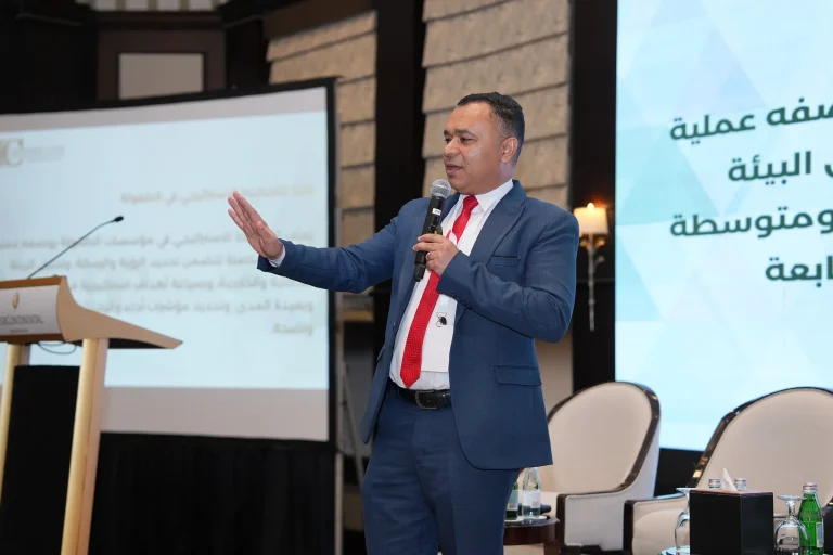 Second Annual Childhood Conference-19 – 20  January 2026 - photo 26