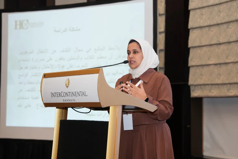 Second Annual Childhood Conference-19 – 20  January 2026 - photo 25