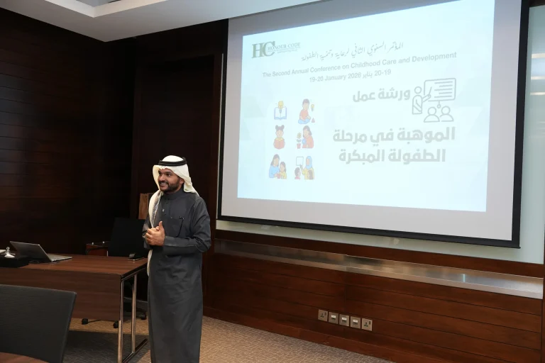 Second Annual Childhood Conference-19 – 20  January 2026 - photo 53