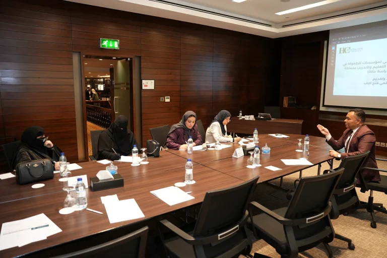 Second Annual Childhood Conference-19 – 20  January 2026 - photo 49