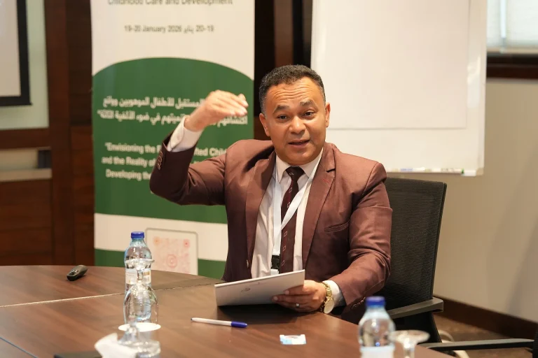 Second Annual Childhood Conference-19 – 20  January 2026 - photo 50