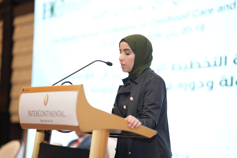 Second Annual Childhood Conference-19 – 20  January 2026 - photo 38