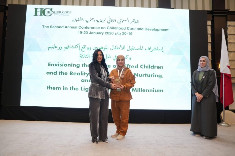 Second Annual Childhood Conference-19 – 20  January 2026 - photo 37