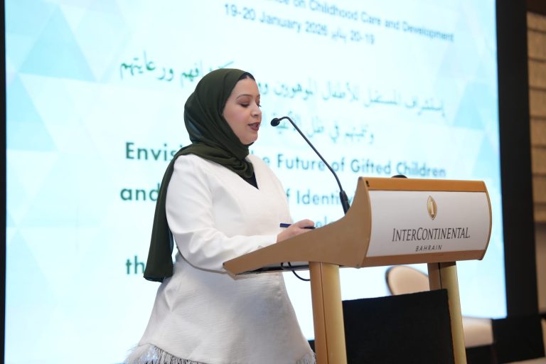 Second Annual Childhood Conference-19 – 20  January 2026 - photo 34