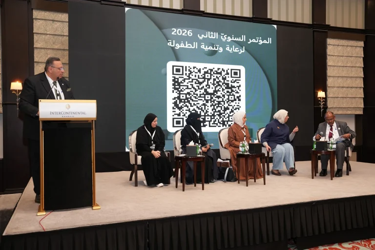 Second Annual Childhood Conference-19 – 20  January 2026 - photo 20