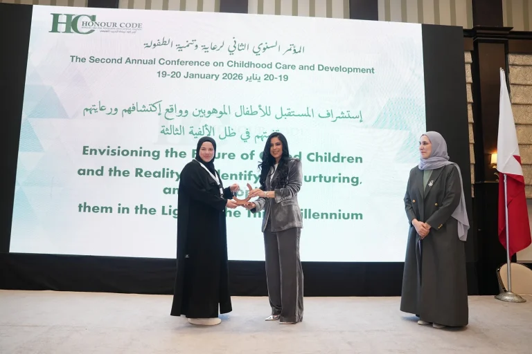 Second Annual Childhood Conference-19 – 20  January 2026 - photo 16
