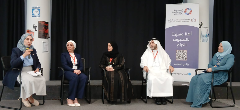 The Arabic Language and Islamic Education Conference at the American School of Bahrain – September 2025 - photo 7
