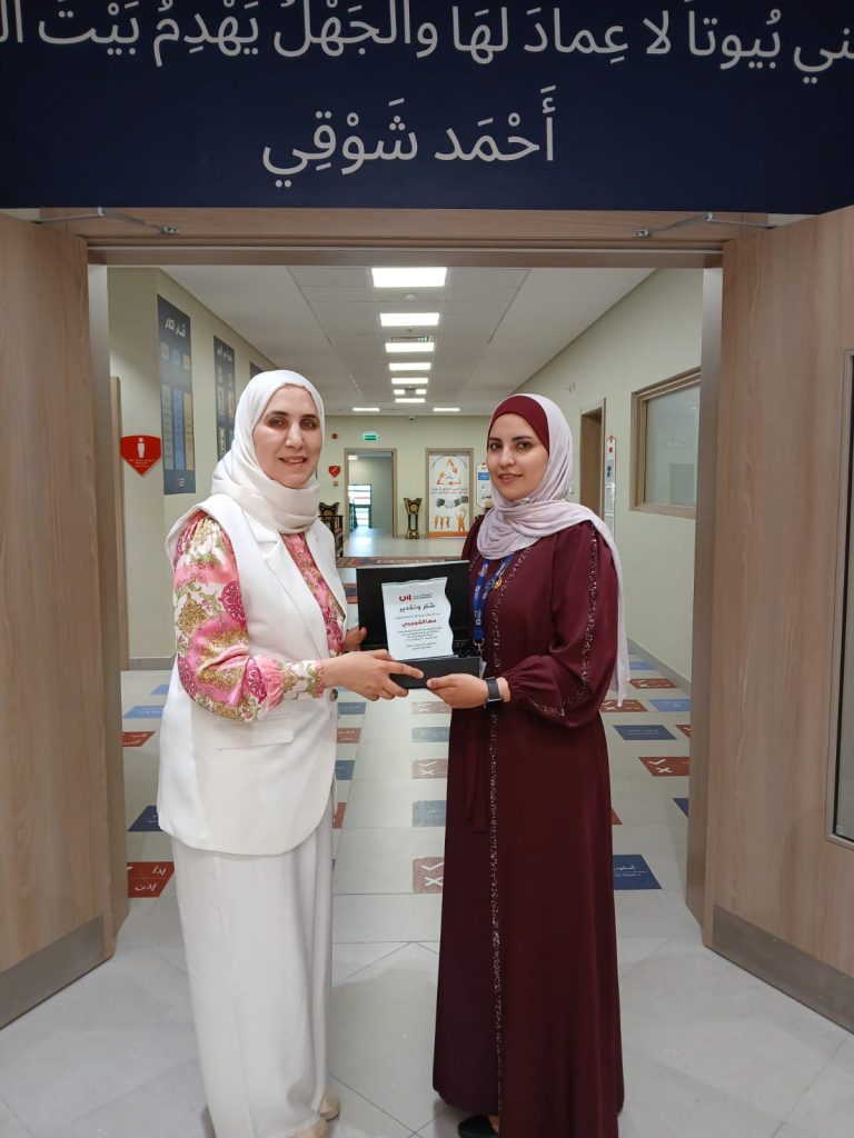 The Arabic Language and Islamic Education Conference at the American School of Bahrain – September 2025 - photo 5