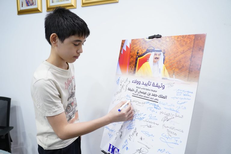 Honour Code for Pioneering Educational Training Launches the National Summer Programme “My Nation: Unity and Loyalty” from 21 June – 15 July, 2026 - photo 9