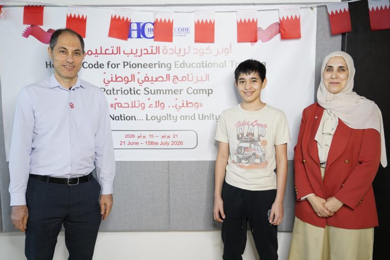 Honour Code for Pioneering Educational Training Launches the National Summer Programme “My Nation: Unity and Loyalty” from 21 June – 15 July, 2026 - photo 8