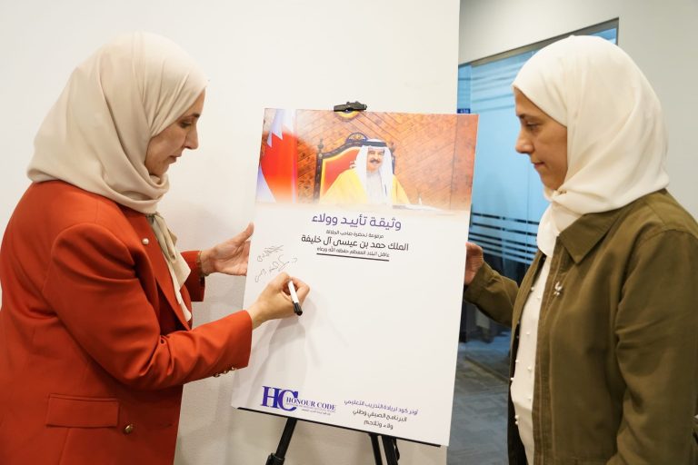 Honour Code for Pioneering Educational Training Launches the National Summer Programme “My Nation: Unity and Loyalty” from 21 June – 15 July, 2026 - photo 13