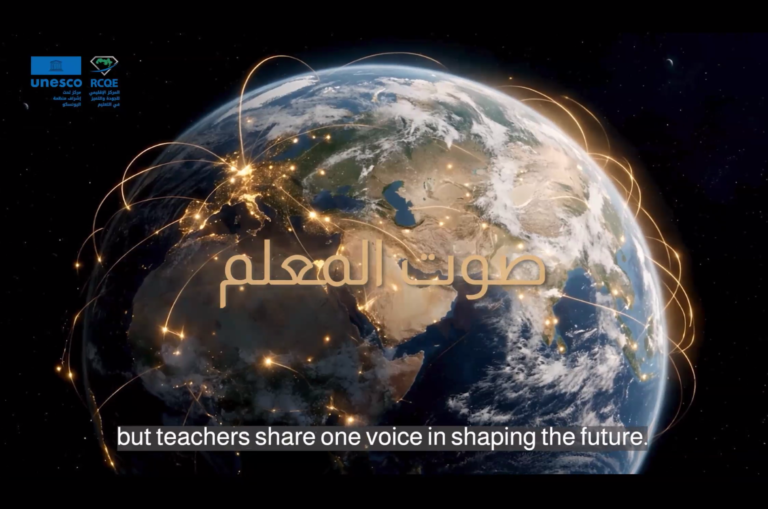 Honour Code Participates in the 19th Quality in Education Forum in Celebration of World Teachers’ Day 2026